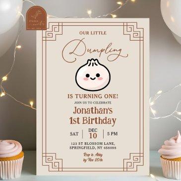 out little dumpling chinese bao first birthday invitation