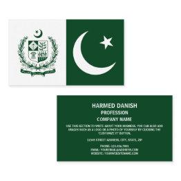 Small Pakistani Flag & State Emblem, Flag Of Pakistan Business Invitations Front View