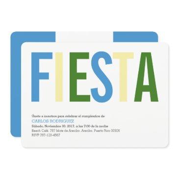 party: invitations: guatemala: guatemalan flag invitation