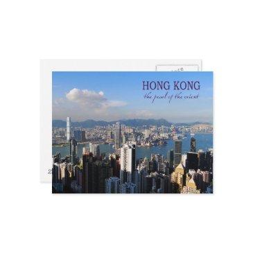 pearl of the orient travel post invitations