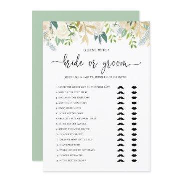 peonies gold glitter bride or groom shower game invitation