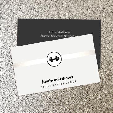 personal trainer dumbbell logo fitness instructor business invitations