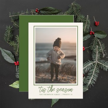 personalized elegant stylish cute green christmas holiday invitations
