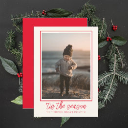 Small Personalized Elegant Stylish Cute Red Christmas Holiday Invitations Front View