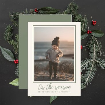 personalized elegant stylish sage green christmas holiday invitations