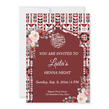 personalized henna night invitation