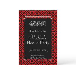 Small Personalized Palestinian Invitation Front View