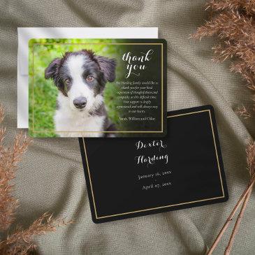 pet loss sympathy photo script thank you invitations
