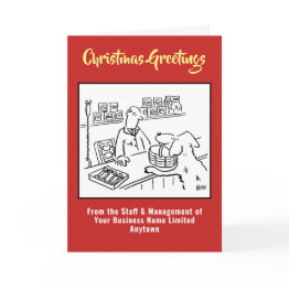 Small Pet Shop Or Pet Store Christmas Invitations Front View