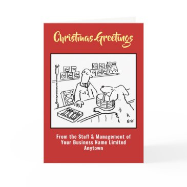 pet shop or pet store christmas invitations