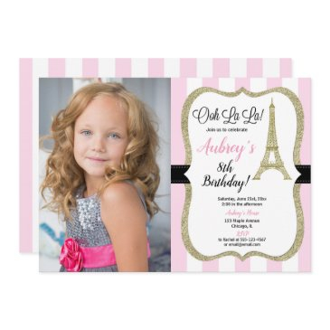 pink and gold paris eiffel tower birthday photo invitation