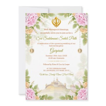 pink & green floral sukhmani path invitation invitations