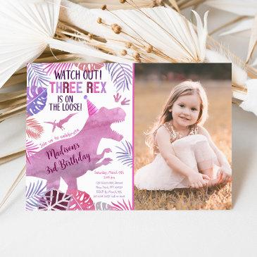 pink purple three rex girl dinosaur birthday invitation