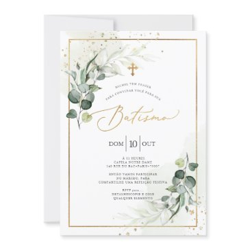 pixdezines batismo de eucalipto rústico em aquarel invitation