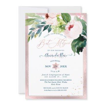 pixdezines blush floral watercolor bat mitzvah invitation