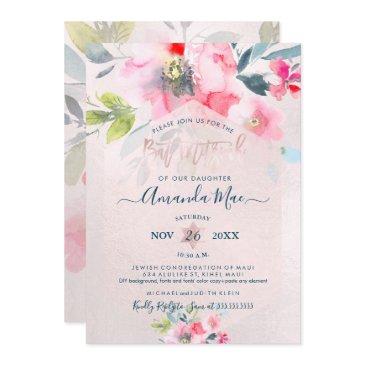 pixdezines floral watercolor bat mitzvah, ombre invitation