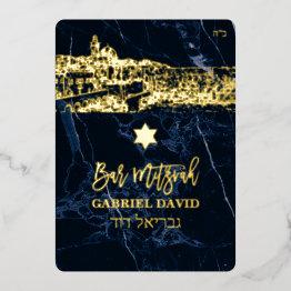 Small Pixdezines Jerusalem+blue Marble Bar Mitzvah Invit Foil Invitation Front View
