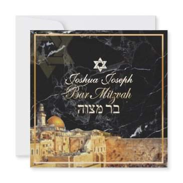 pixdezines jerusalem wall/diy background invitation