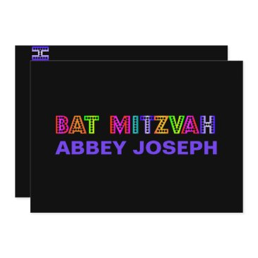 pixdezines neon lights bat mitzvah invitation