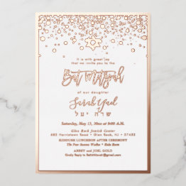 Small Pixdezines Rose Gold Bat Mitzvah Diy Background Foil Invitation Front View