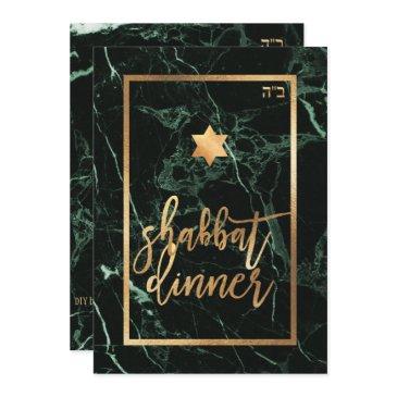 pixdezines shabbat dinner/green marble/faux gold invitation