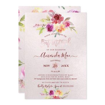 pixdezines summer roses watercolor bat mitzvah invitation