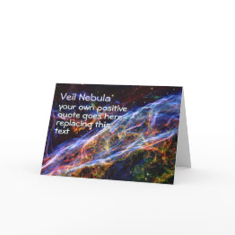 Small Positive Quote - Veil Nebula Hubble Picture Invitations Front View