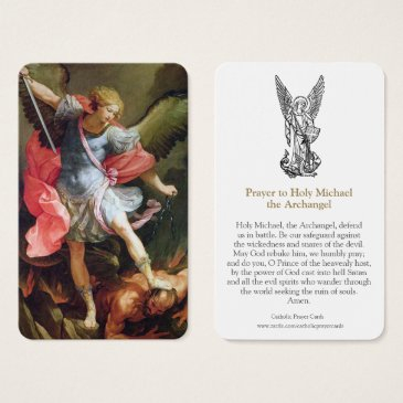 prayer invitations | archangel michael
