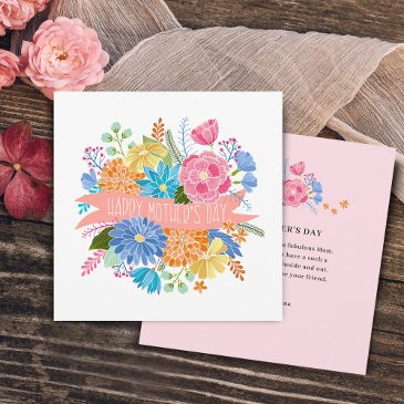 pretty floral flower bouquet mother's day holiday invitations