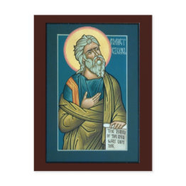 Small Prophet Ezekiel Prayer Invitations Front View