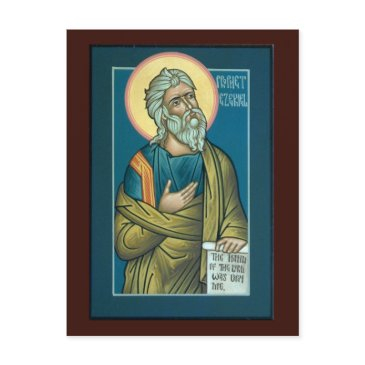 prophet ezekiel prayer invitations
