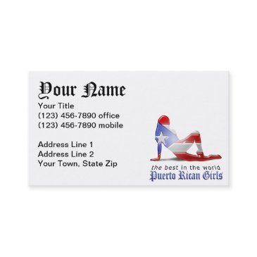 puerto rican girl silhouette flag business invitations