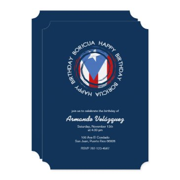 puerto rico birthday: boricua theme invitation