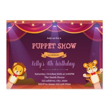 puppet show birthday invitation