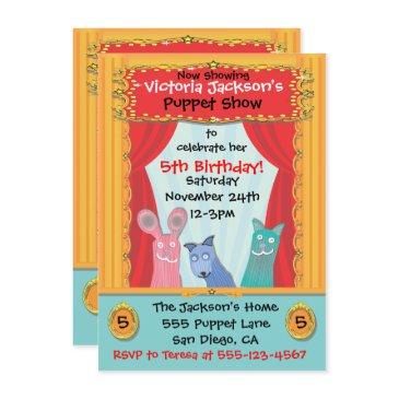 puppet show party invitation