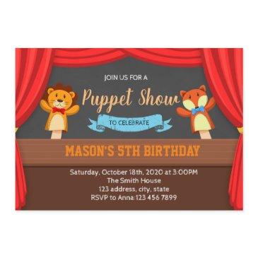puppet show party invitation