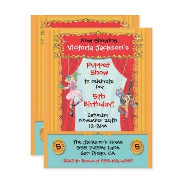 puppet show party invitation