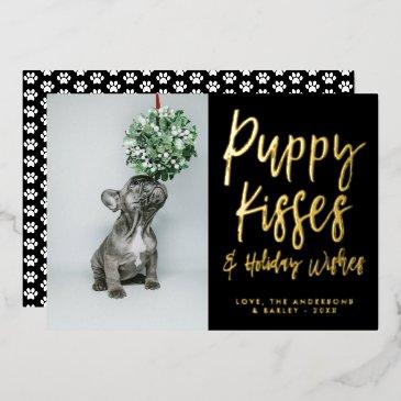 puppy kisses paw print photo foil holiday invitations