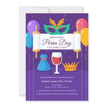 purim day celebration invitation/announcement invitation