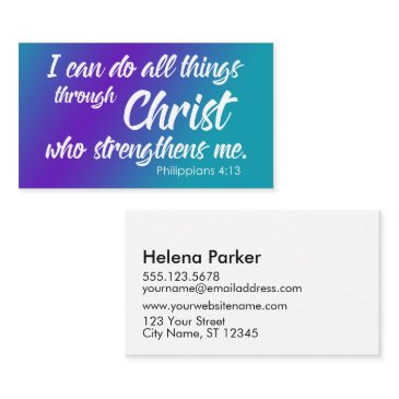 purple & teal ombre, philippians 4:13 scripture business invitations