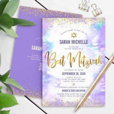 qr code bat mitzvah purple watercolor gold glitter invitation
