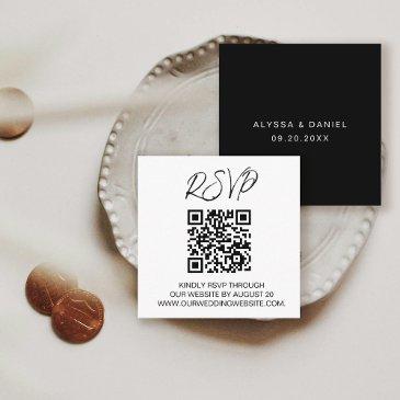 qr code wedding rsvp wedding website enclosure invitations