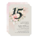 quinceanera floral watercolor 15th birthday party invitation