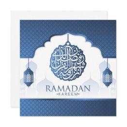 Small Ramadan Kareem Mubarak Blue White Calligraphy Holiday Invitations Front View