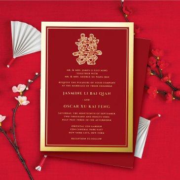 red floral double happiness modern chinese wedding foil invitation