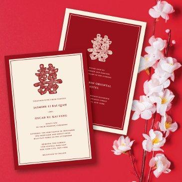 red floral double happiness modern chinese wedding invitation