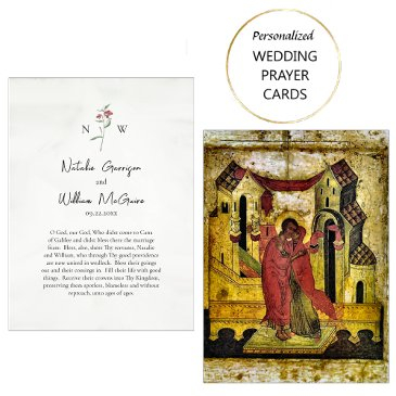 red wildflower simple orthodox wedding prayer invitations