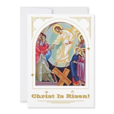 resurrection of christ "anastasis" orthodox easter invitation