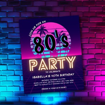 retro 80's disco party birthday budget invitation