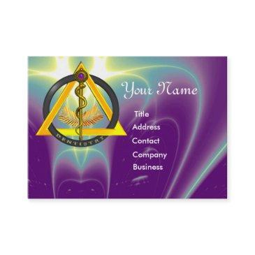 rod of asclepius dentist dentistry monogram business invitations